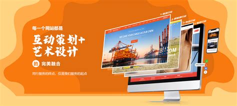 深圳外貿(mào)企業(yè)戶外用品網(wǎng)站建設(shè)與營(yíng)銷全攻略
