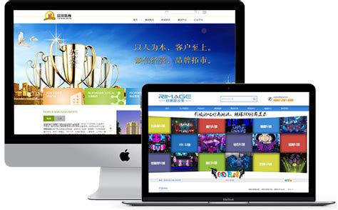 深圳企業(yè)網站建設 數字化浪潮中的戰(zhàn)略門戶，與深圳企業(yè)50強排名的啟示