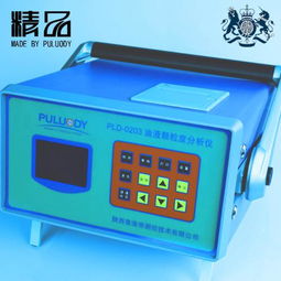 糧油儀器、產品列表、農業機械網與衛浴潔具 多領域產品概覽