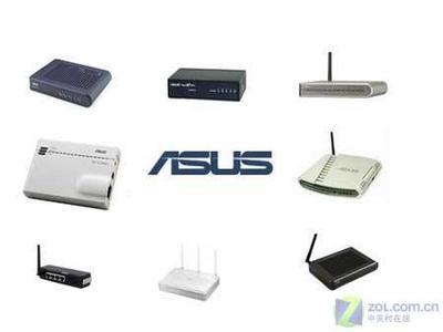 精品購物指南 華碩網絡設備硬件選購全攻略