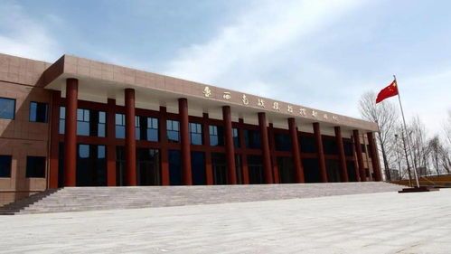 紅色基因·數(shù)字賦能 菏澤市精品紅色旅游線路正式發(fā)布